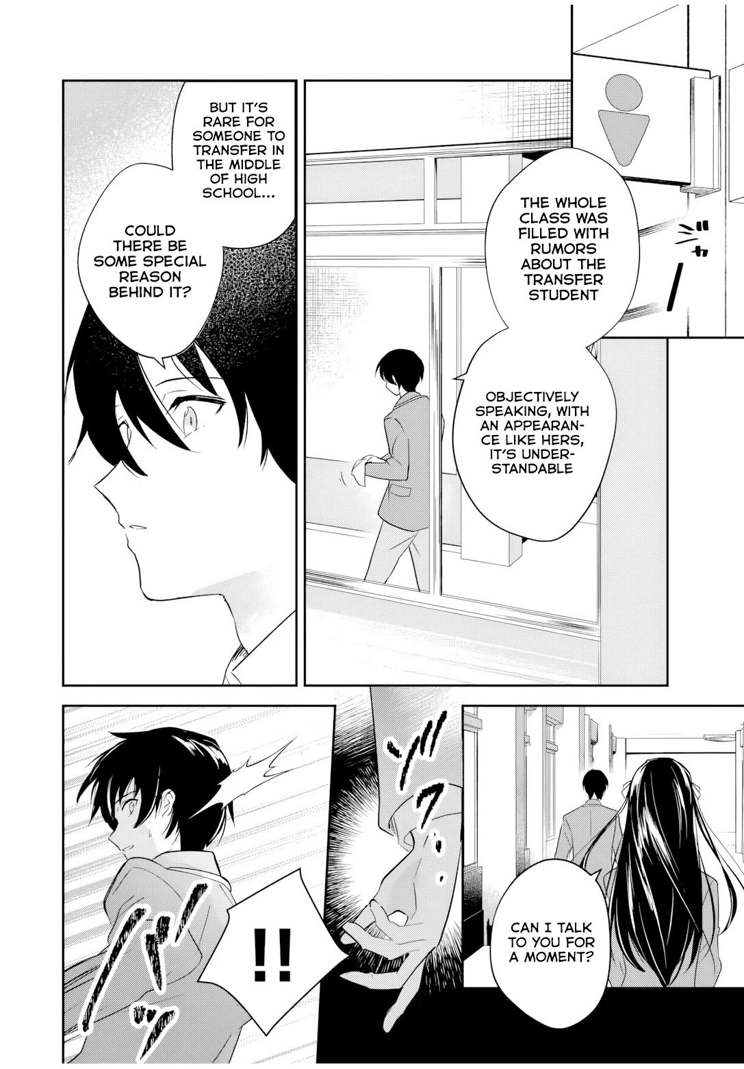 A Reincarnation Romantic Comedy of a Hero and a Witch Chapter 1 page 31 - Chapter 1