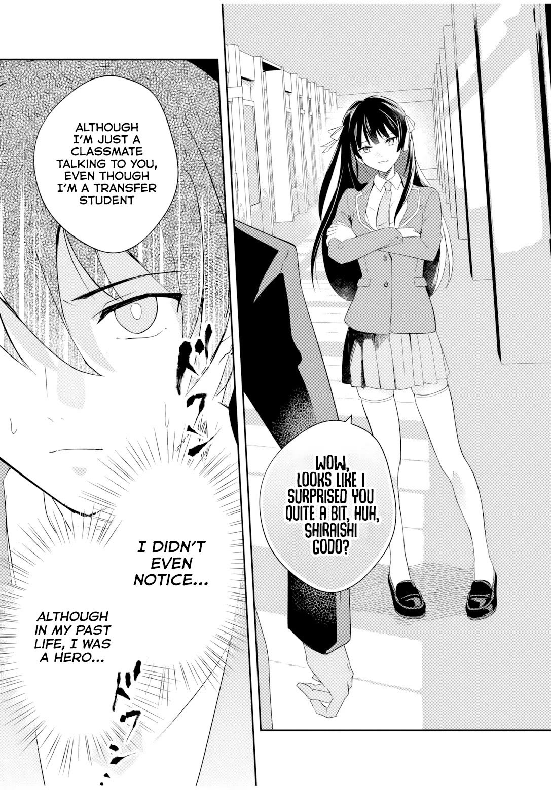 A Reincarnation Romantic Comedy of a Hero and a Witch Chapter 1 page 32 - Chapter 1