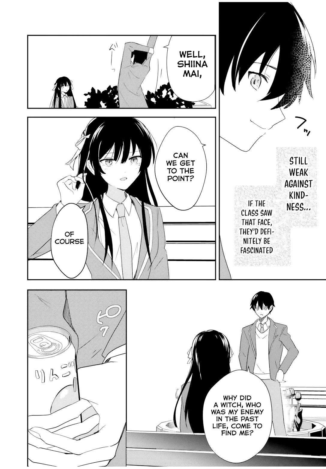 A Reincarnation Romantic Comedy of a Hero and a Witch Chapter 1 page 42 - Chapter 1