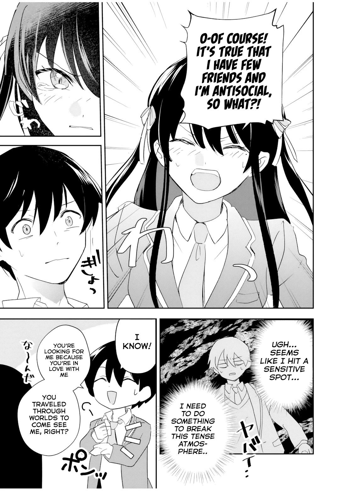 A Reincarnation Romantic Comedy of a Hero and a Witch Chapter 1 page 45 - Chapter 1