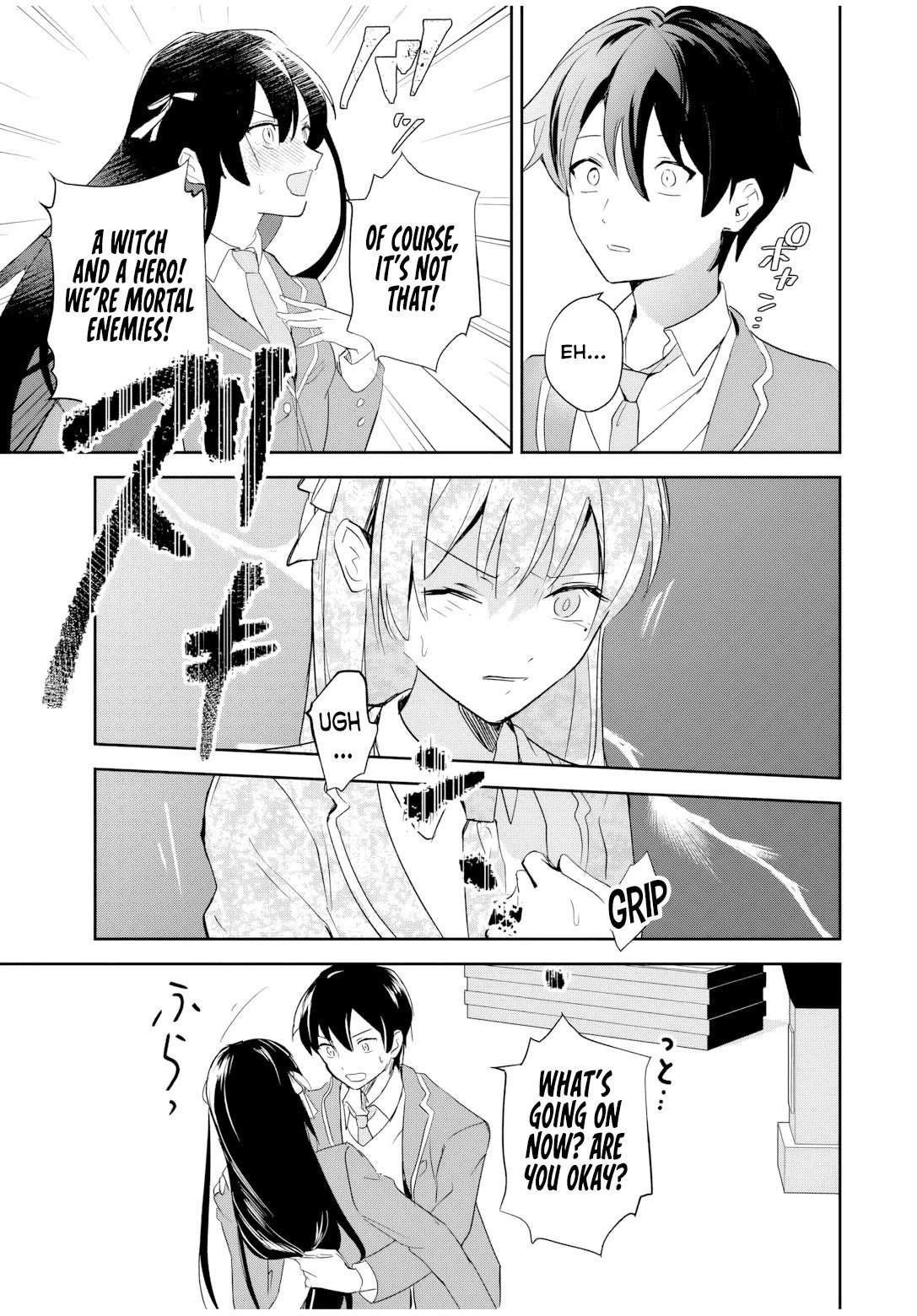 A Reincarnation Romantic Comedy of a Hero and a Witch Chapter 1 page 47 - Chapter 1