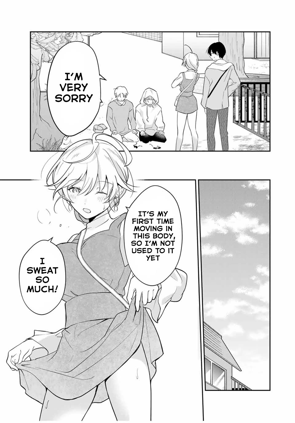 A Reincarnation Romantic Comedy of a Hero and a Witch Chapter 11 page 14 - Chapter 11