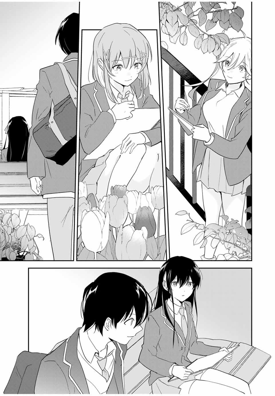 A Reincarnation Romantic Comedy of a Hero and a Witch Chapter 13 page 14 - Chapter 13