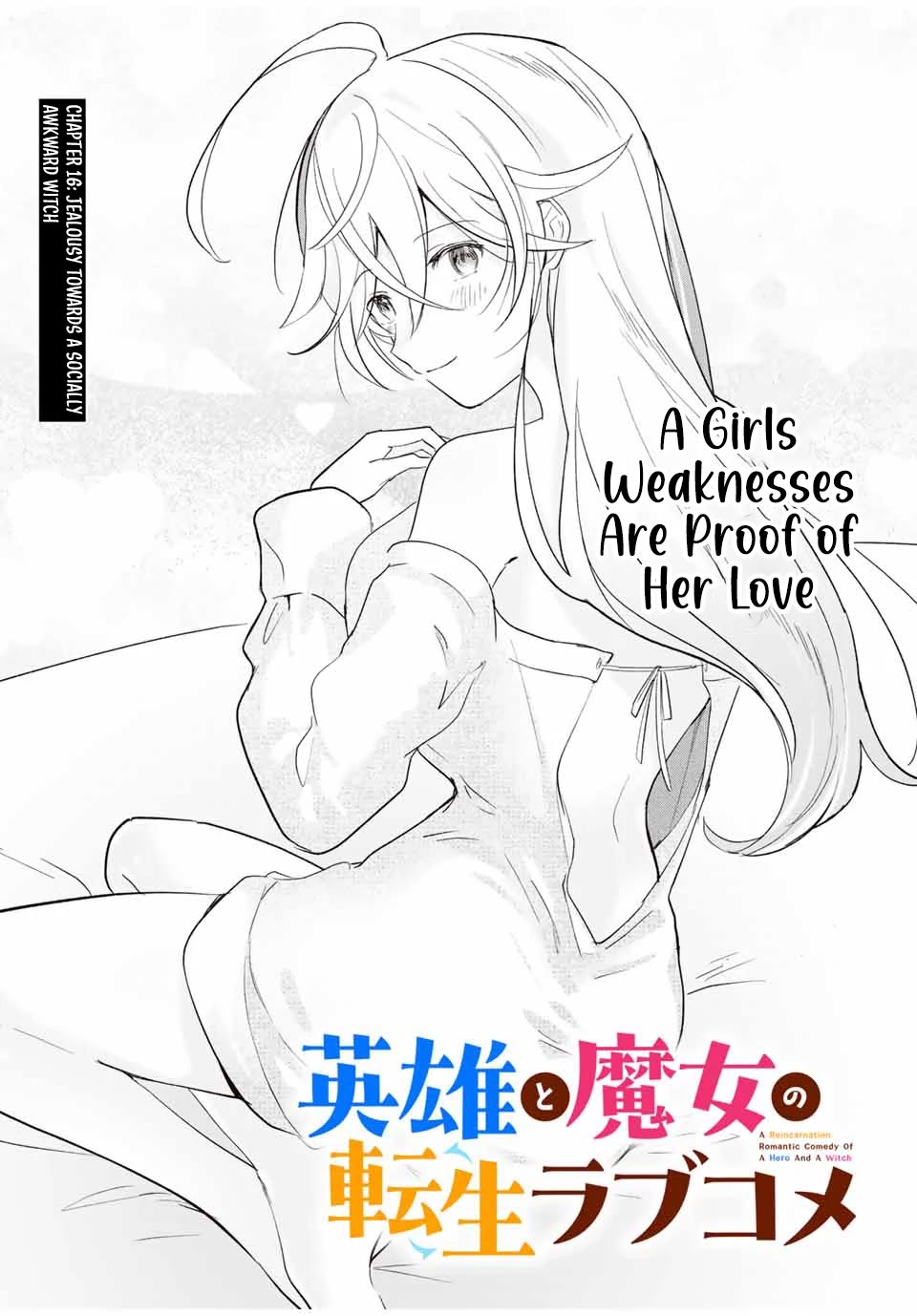A Reincarnation Romantic Comedy of a Hero and a Witch Chapter 16 page 2 - Chapter 16