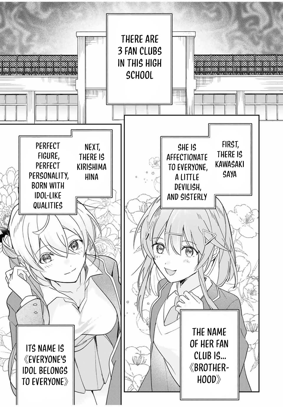A Reincarnation Romantic Comedy of a Hero and a Witch Chapter 17 page 12 - Chapter 17