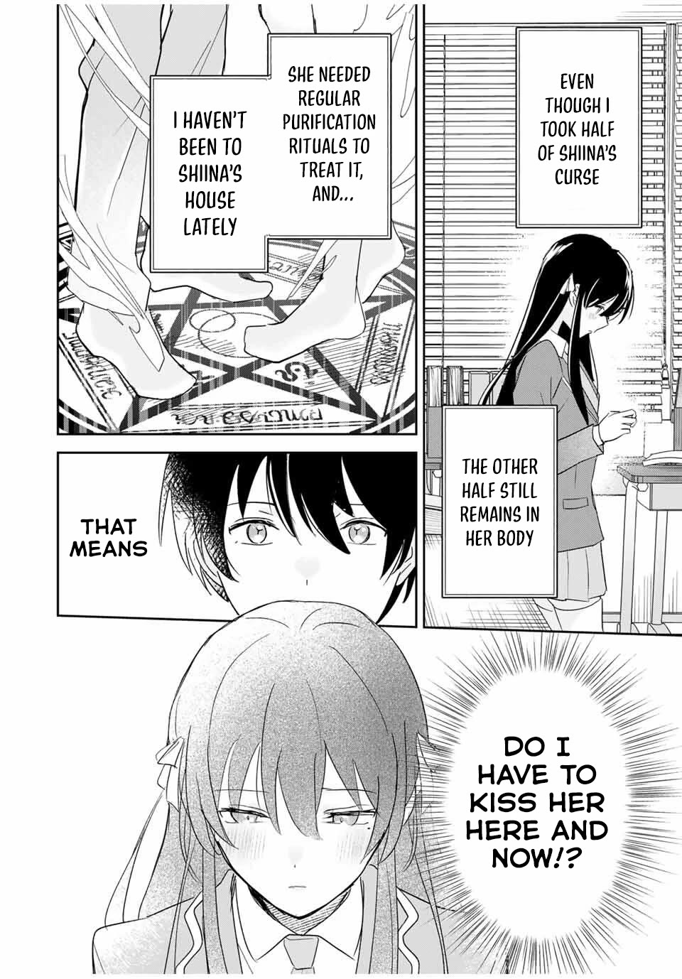 A Reincarnation Romantic Comedy of a Hero and a Witch Chapter 17 page 17 - Chapter 17