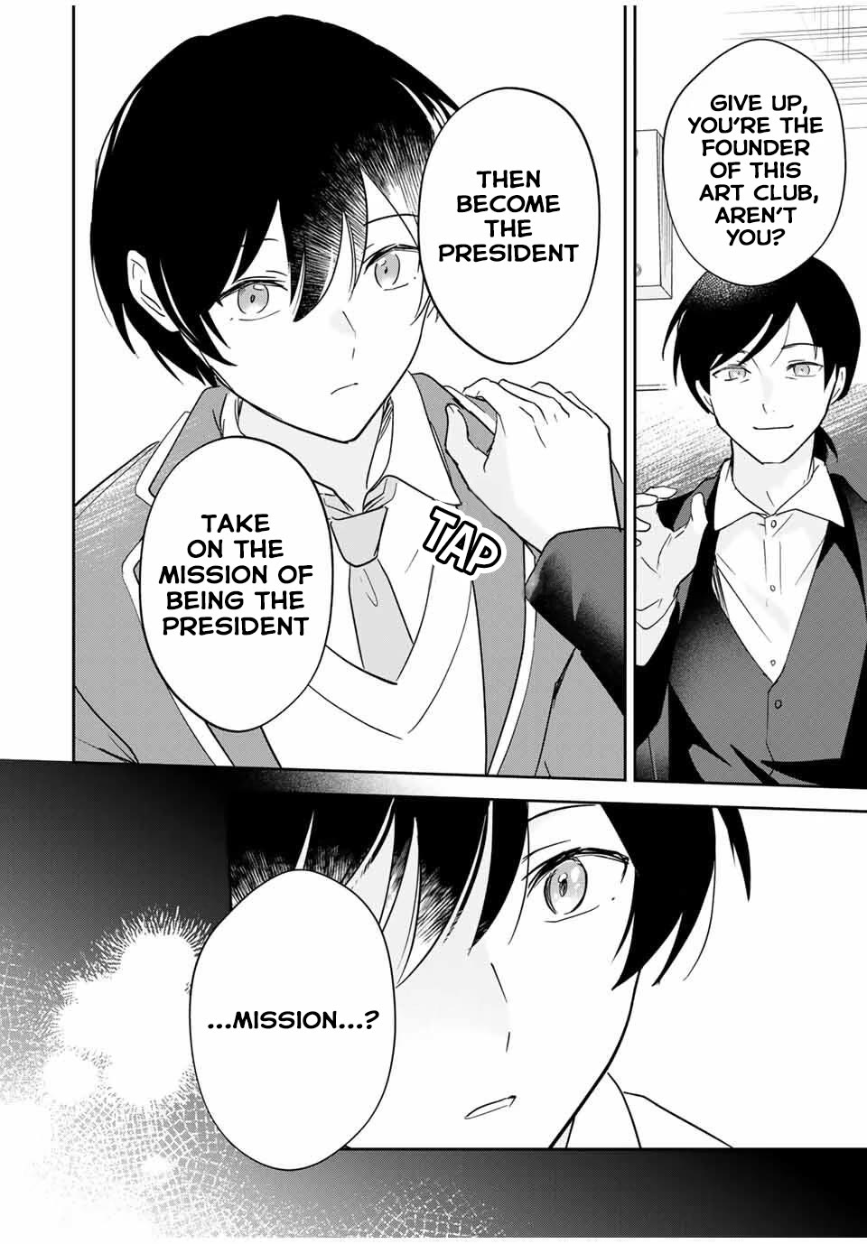 A Reincarnation Romantic Comedy of a Hero and a Witch Chapter 18 page 13 - Chapter 18