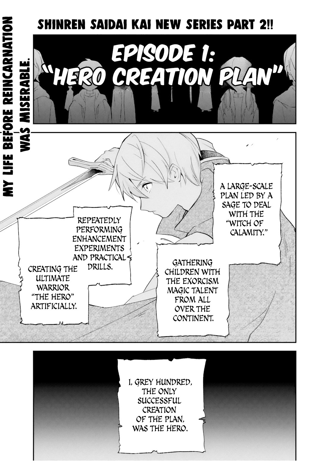 A Reincarnation Romantic Comedy of a Hero and a Witch Chapter 2 page 2 - Chapter 2