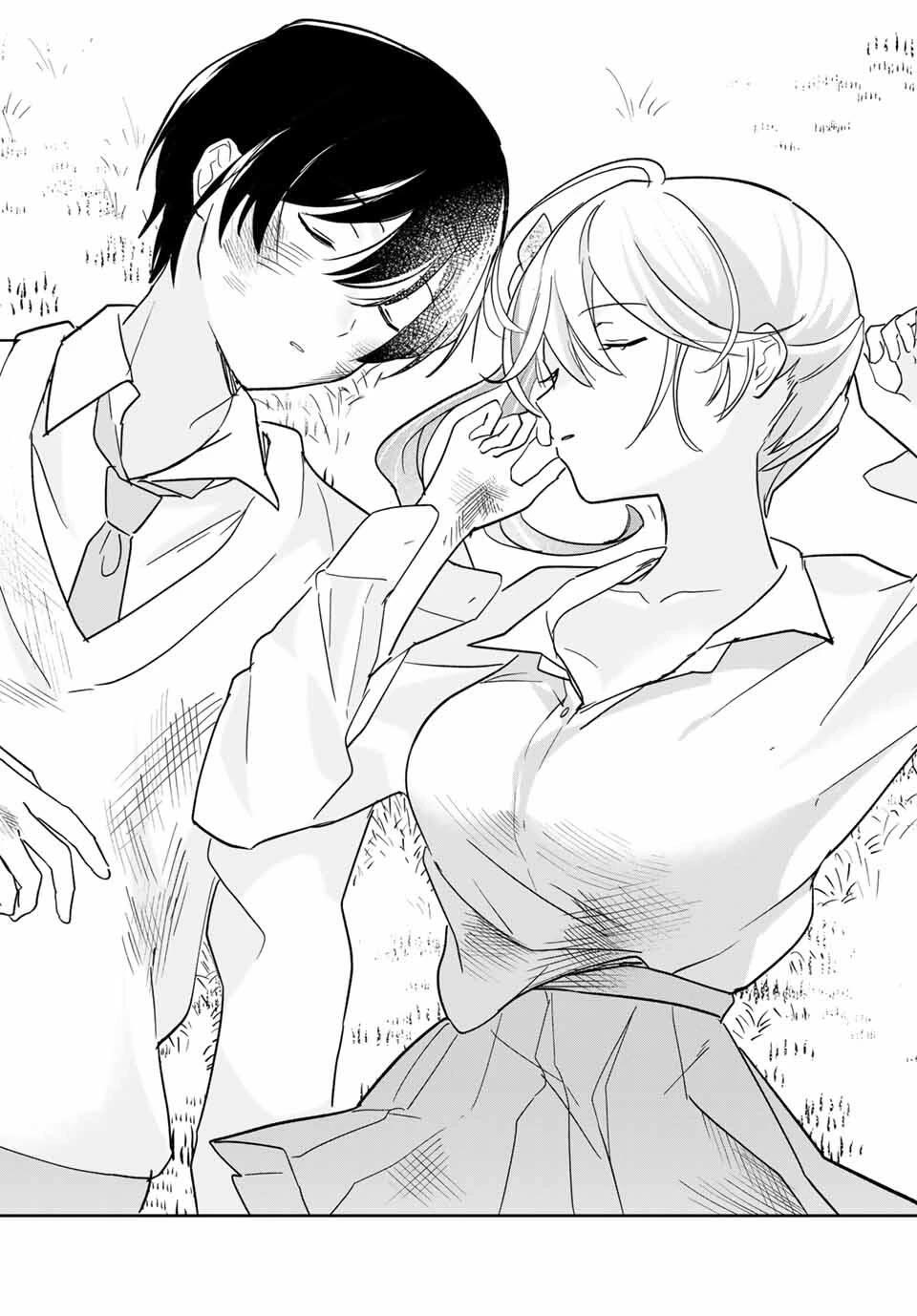 A Reincarnation Romantic Comedy of a Hero and a Witch Chapter 22 page 14 - Chapter 22