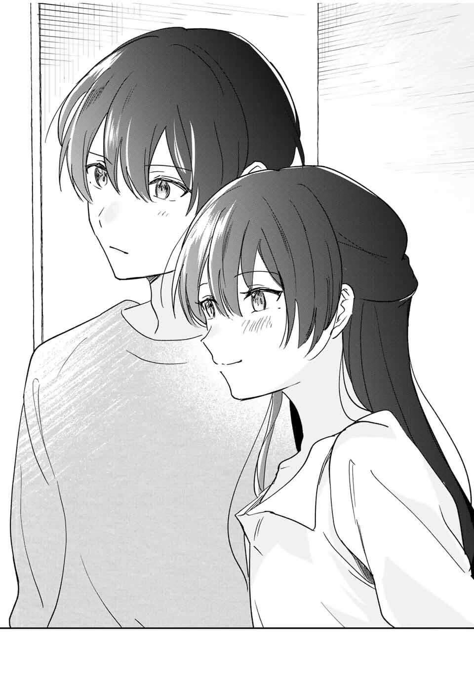 A Reincarnation Romantic Comedy of a Hero and a Witch Chapter 23 page 20 - Chapter 23