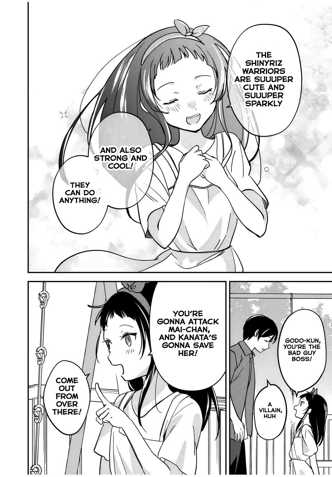 A Reincarnation Romantic Comedy of a Hero and a Witch Chapter 24 page 11 - Chapter 24
