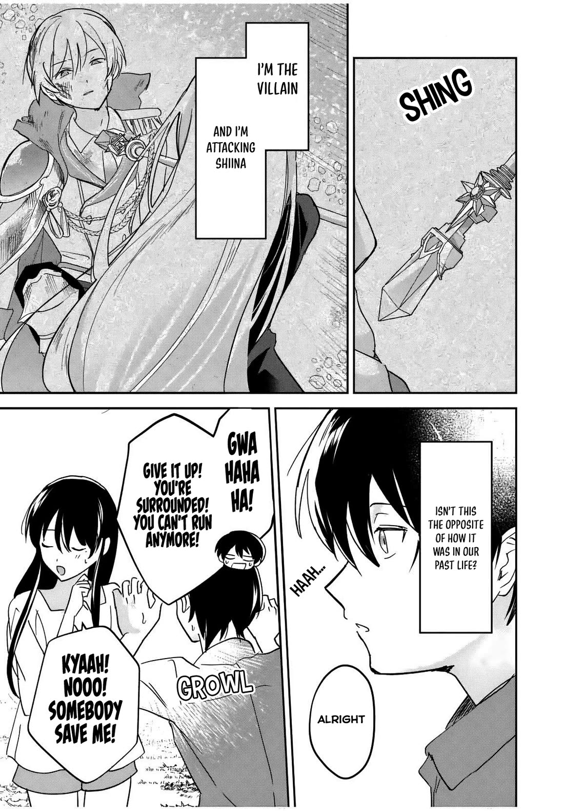 A Reincarnation Romantic Comedy of a Hero and a Witch Chapter 24 page 12 - Chapter 24