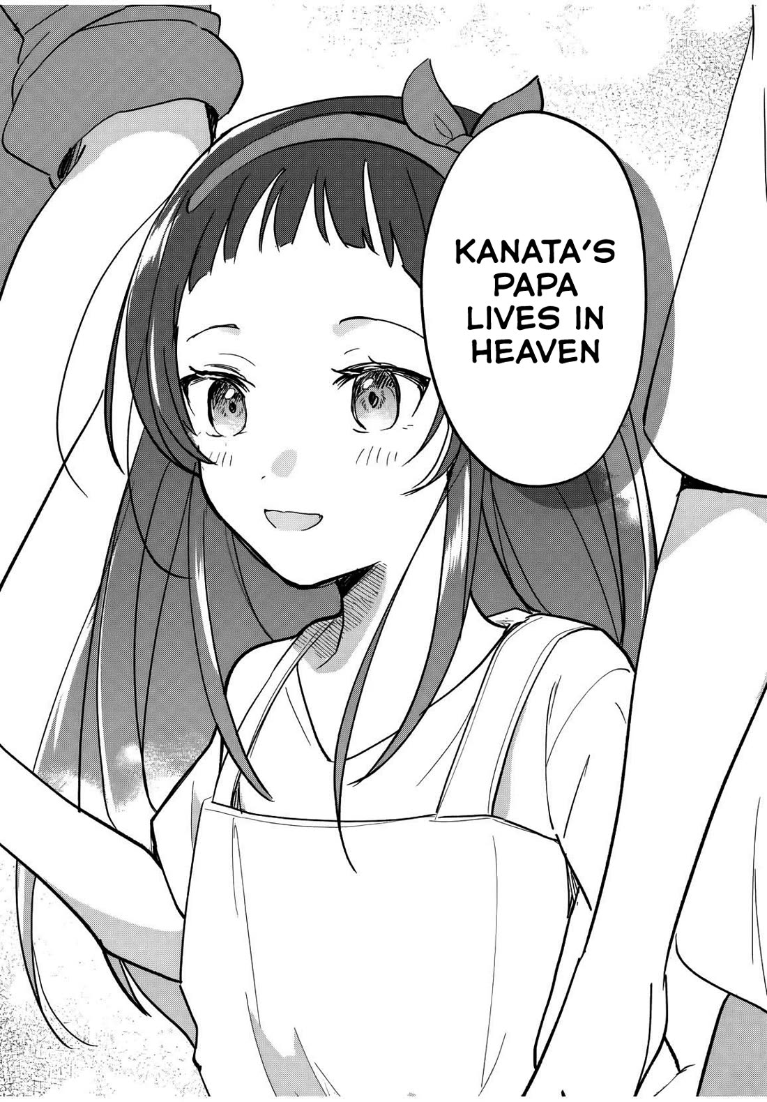 A Reincarnation Romantic Comedy of a Hero and a Witch Chapter 24 page 16 - Chapter 24