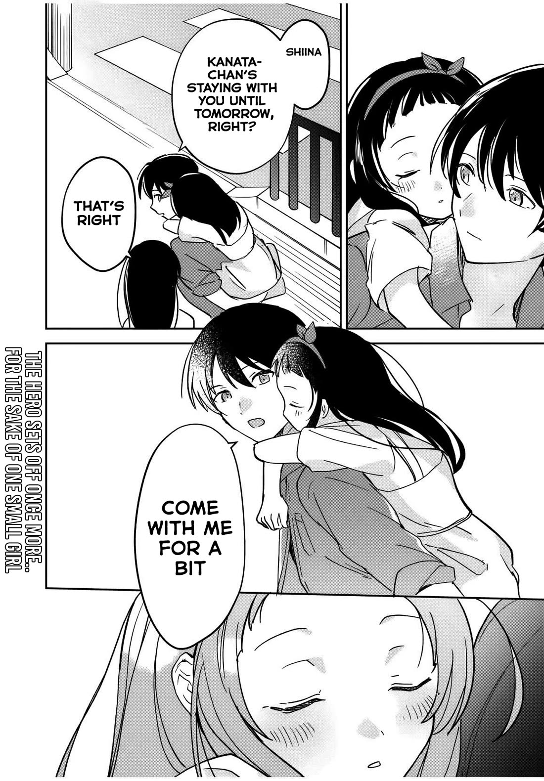 A Reincarnation Romantic Comedy of a Hero and a Witch Chapter 24 page 19 - Chapter 24
