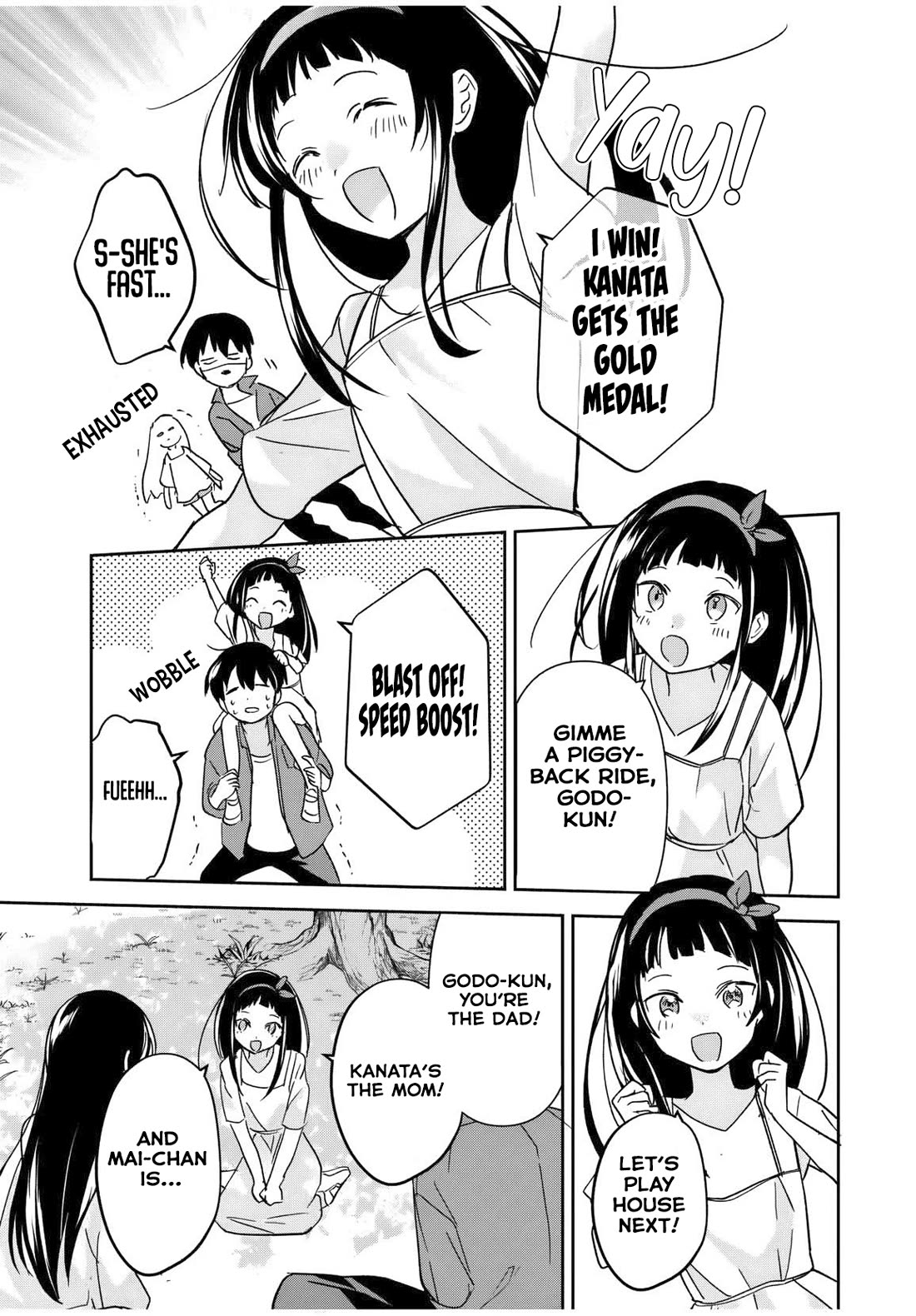 A Reincarnation Romantic Comedy of a Hero and a Witch Chapter 24 page 8 - Chapter 24