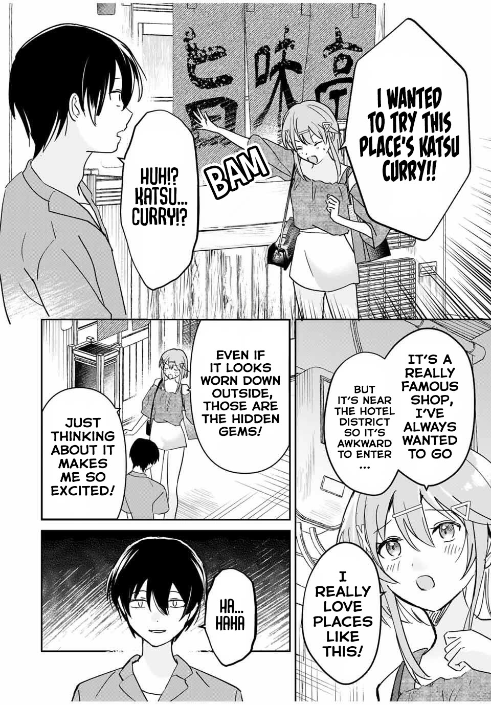 A Reincarnation Romantic Comedy of a Hero and a Witch Chapter 26 page 17 - Chapter 26