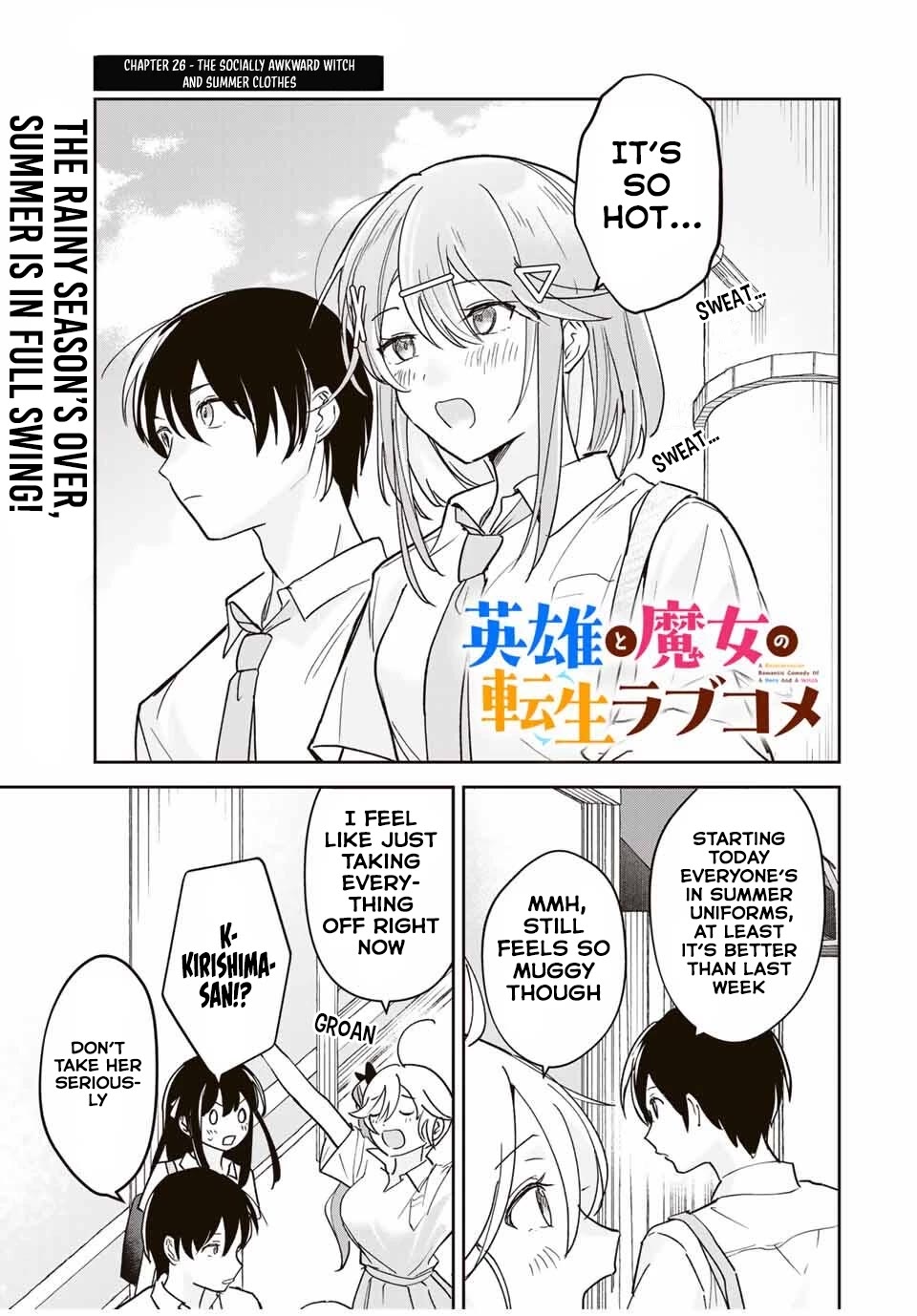 A Reincarnation Romantic Comedy of a Hero and a Witch Chapter 26 page 2 - Chapter 26