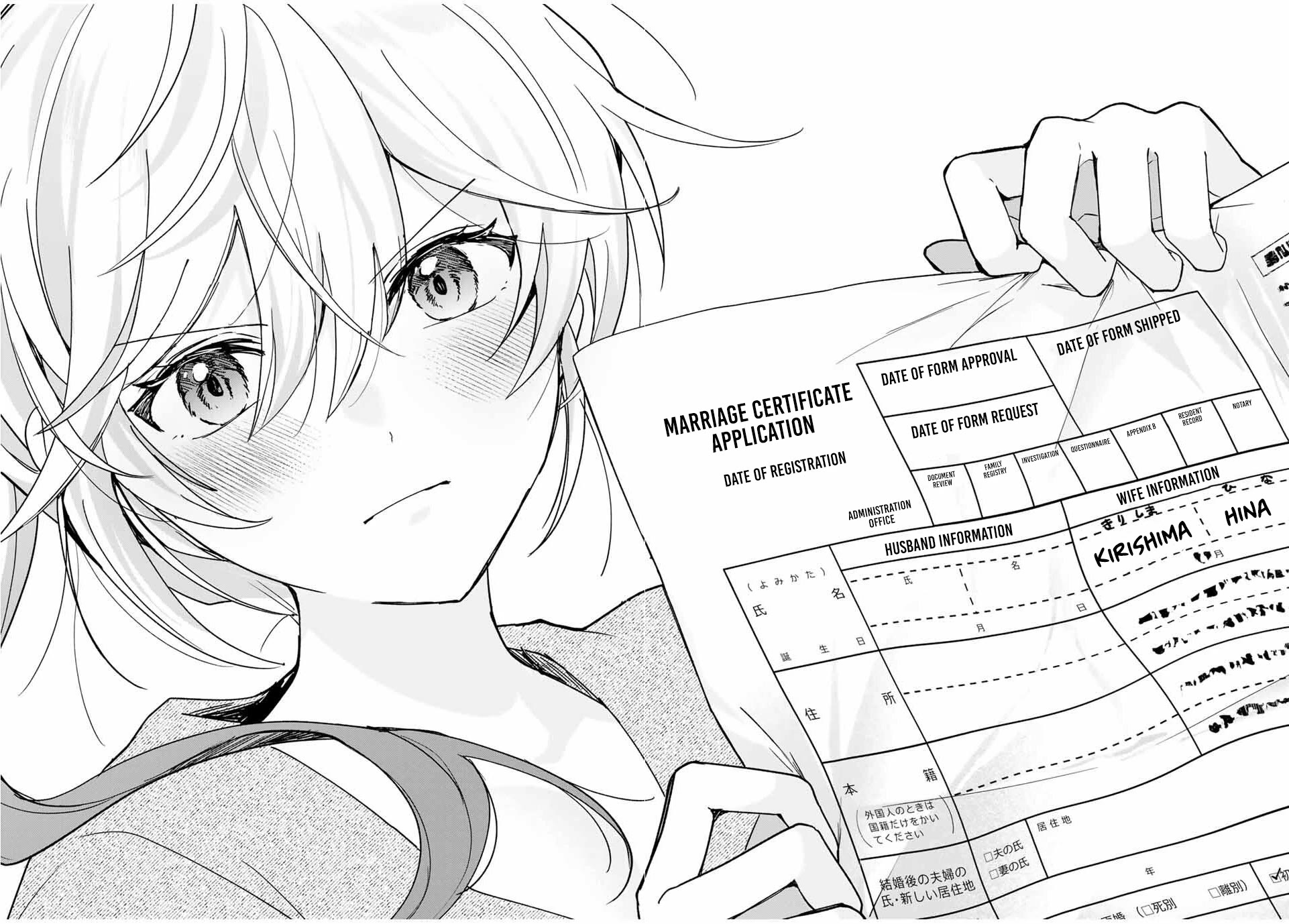 A Reincarnation Romantic Comedy of a Hero and a Witch Chapter 28 page 17 - Chapter 28