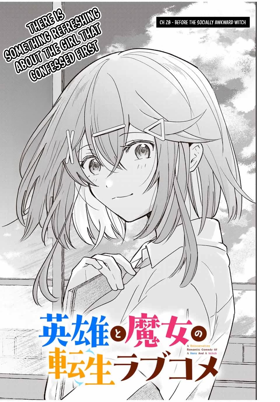 A Reincarnation Romantic Comedy of a Hero and a Witch Chapter 28 page 2 - Chapter 28
