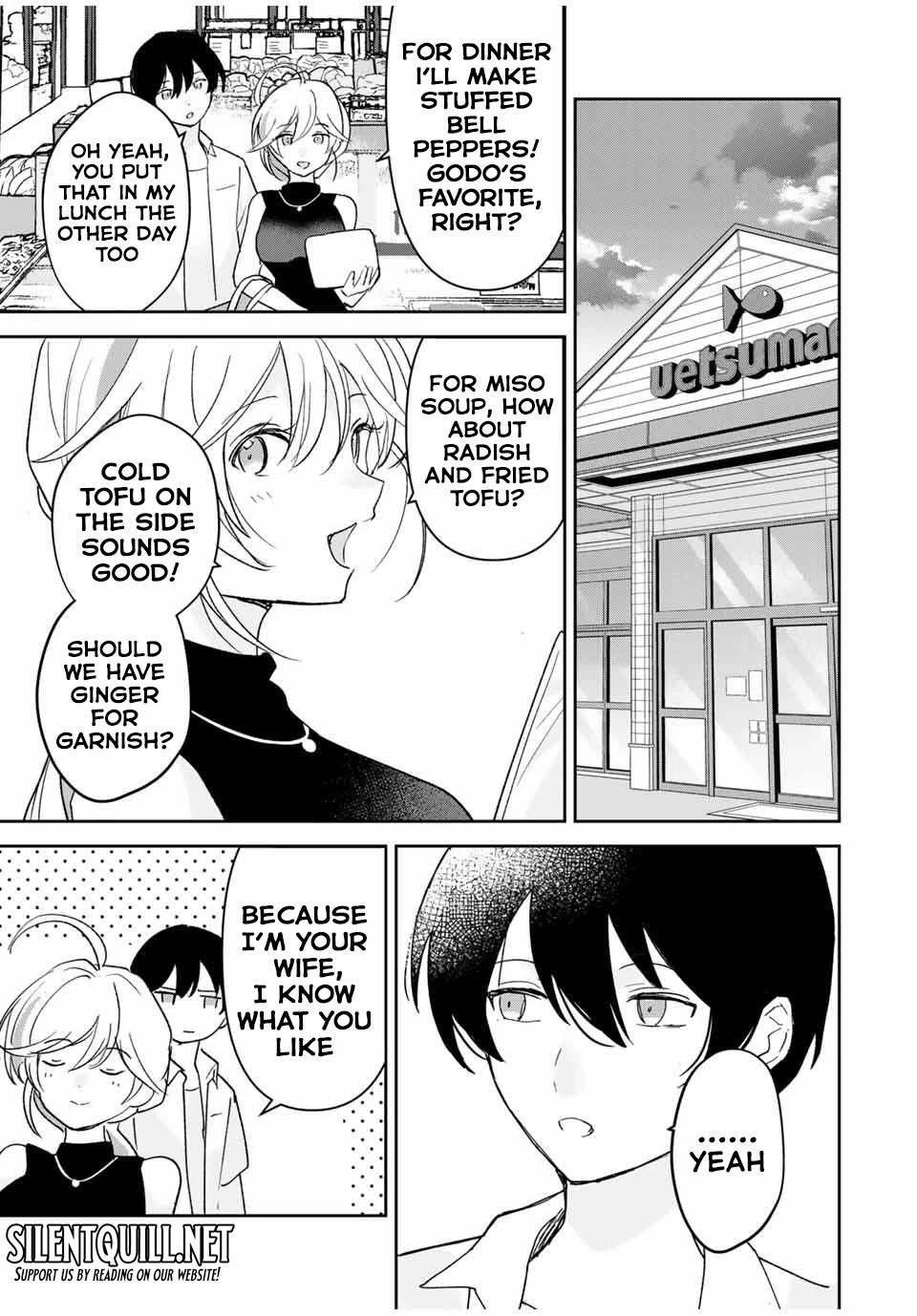 A Reincarnation Romantic Comedy of a Hero and a Witch Chapter 29 page 11 - Chapter 29