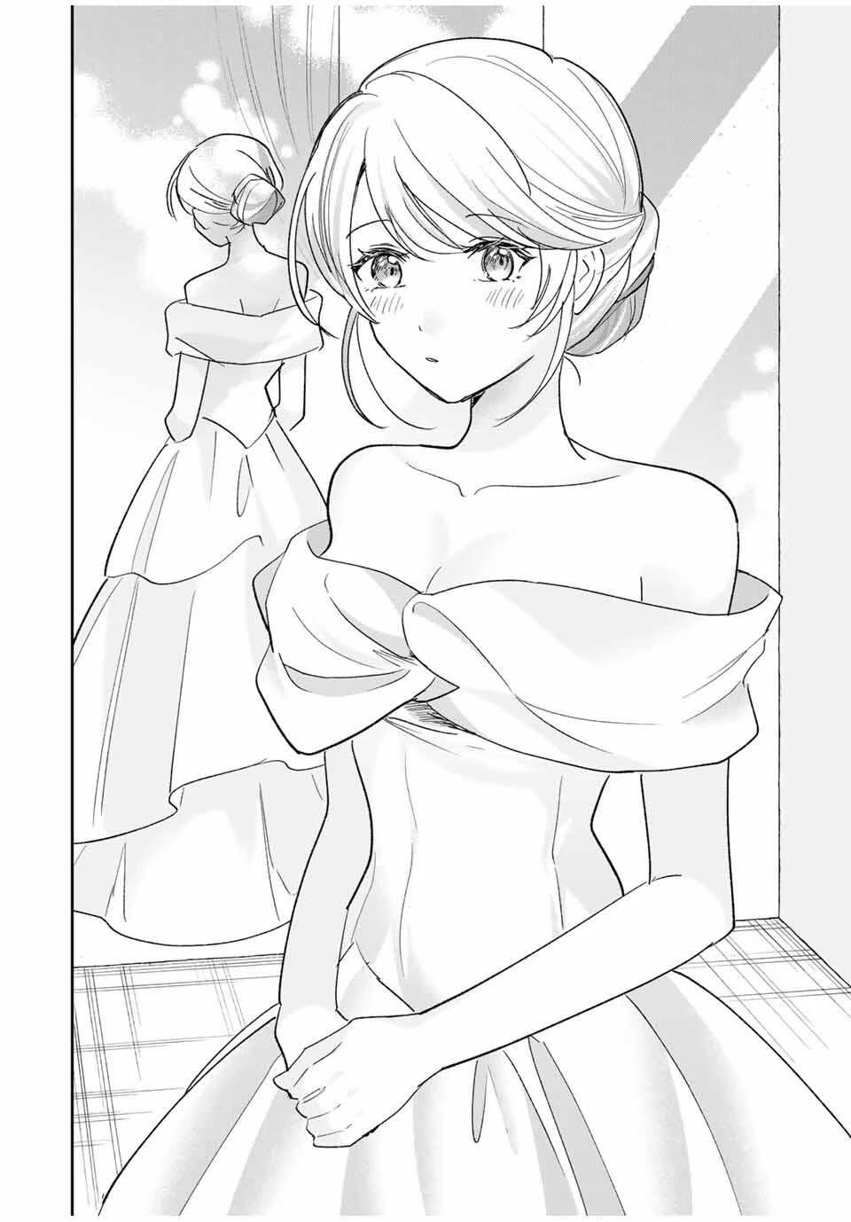 A Reincarnation Romantic Comedy of a Hero and a Witch Chapter 29 page 8 - Chapter 29