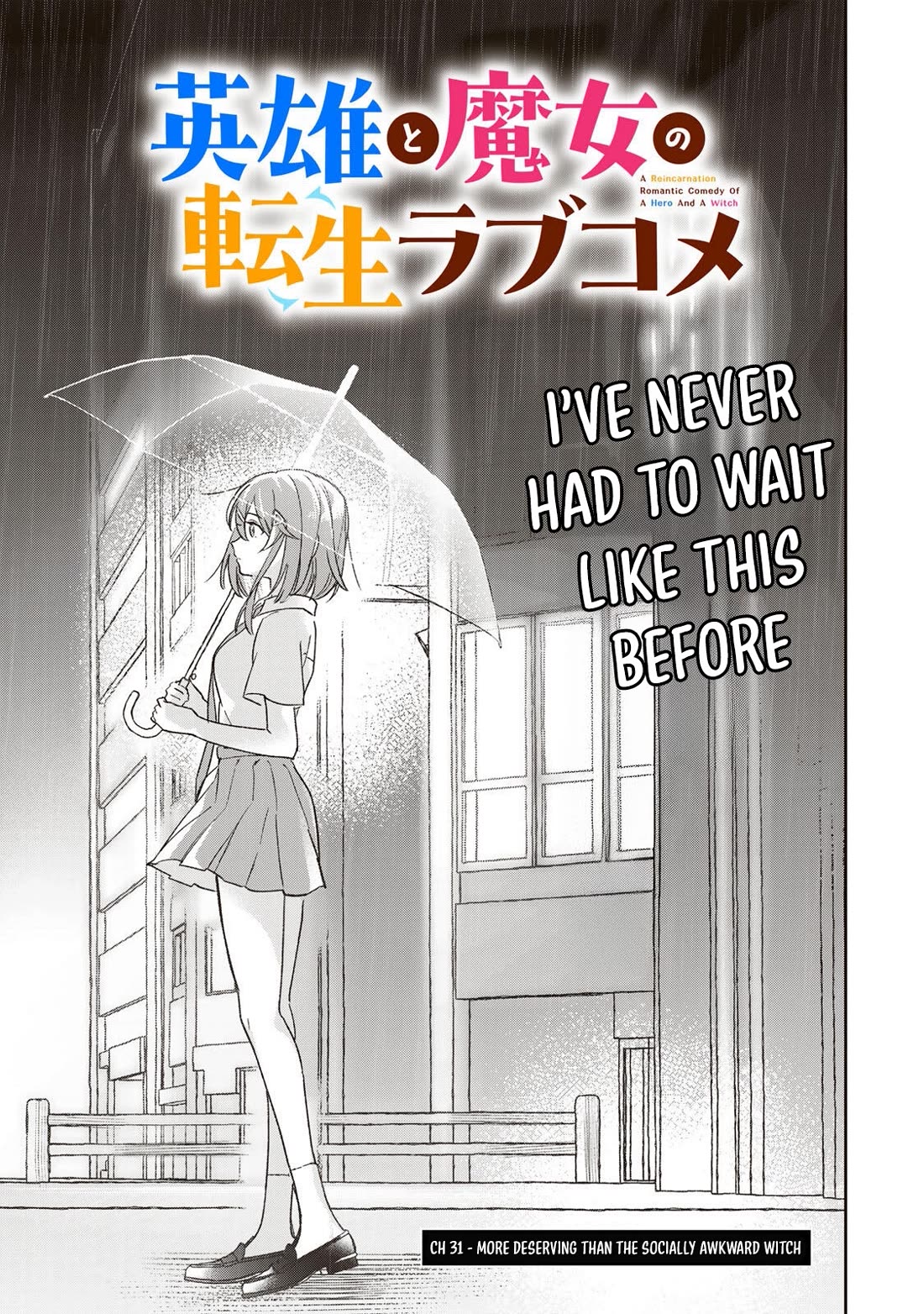 A Reincarnation Romantic Comedy of a Hero and a Witch Chapter 31 page 2 - Chapter 31