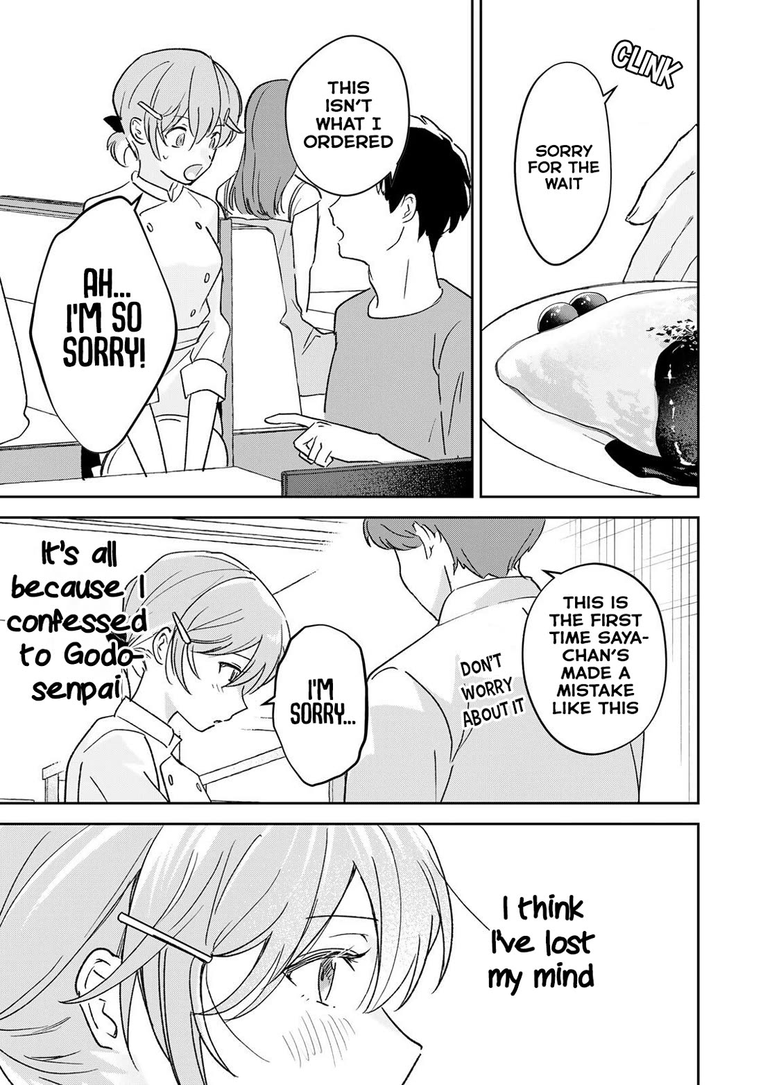 A Reincarnation Romantic Comedy of a Hero and a Witch Chapter 31 page 8 - Chapter 31