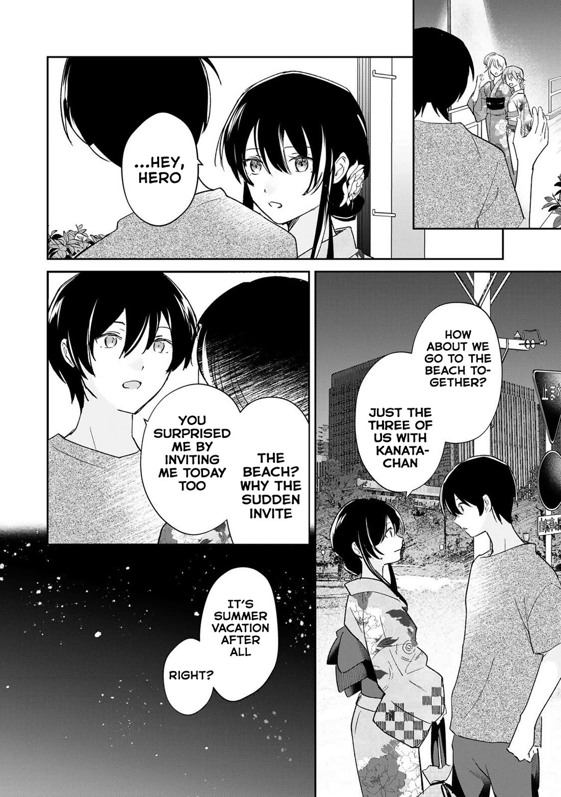 A Reincarnation Romantic Comedy of a Hero and a Witch Chapter 32 page 15 - Chapter 32