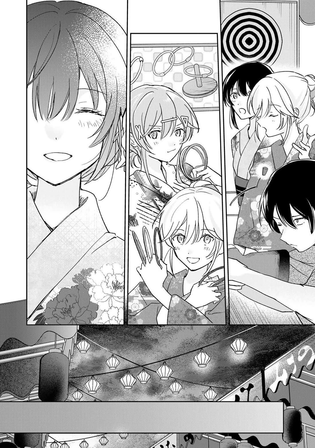 A Reincarnation Romantic Comedy of a Hero and a Witch Chapter 32 page 7 - Chapter 32