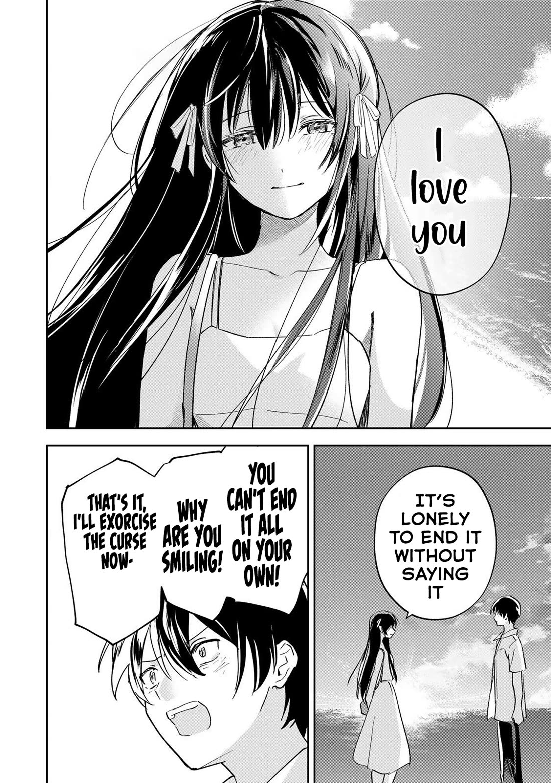 A Reincarnation Romantic Comedy of a Hero and a Witch Chapter 33 page 15 - Chapter 33