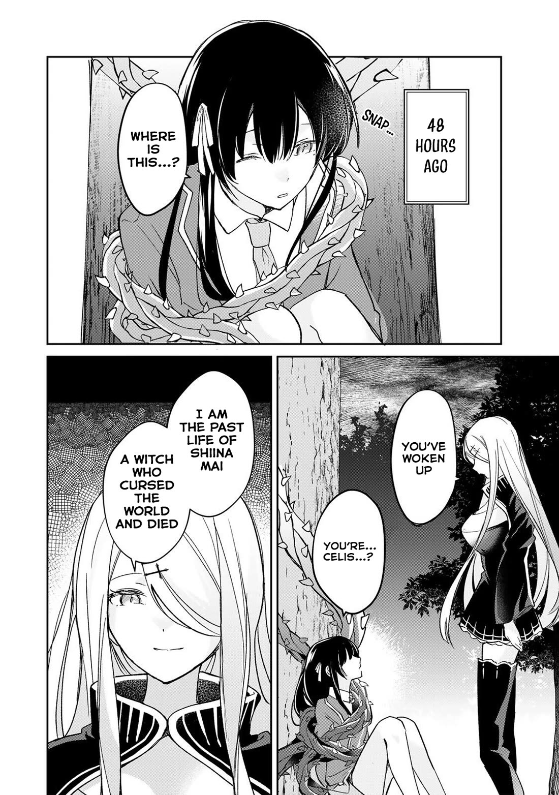 A Reincarnation Romantic Comedy of a Hero and a Witch Chapter 33 page 3 - Chapter 33