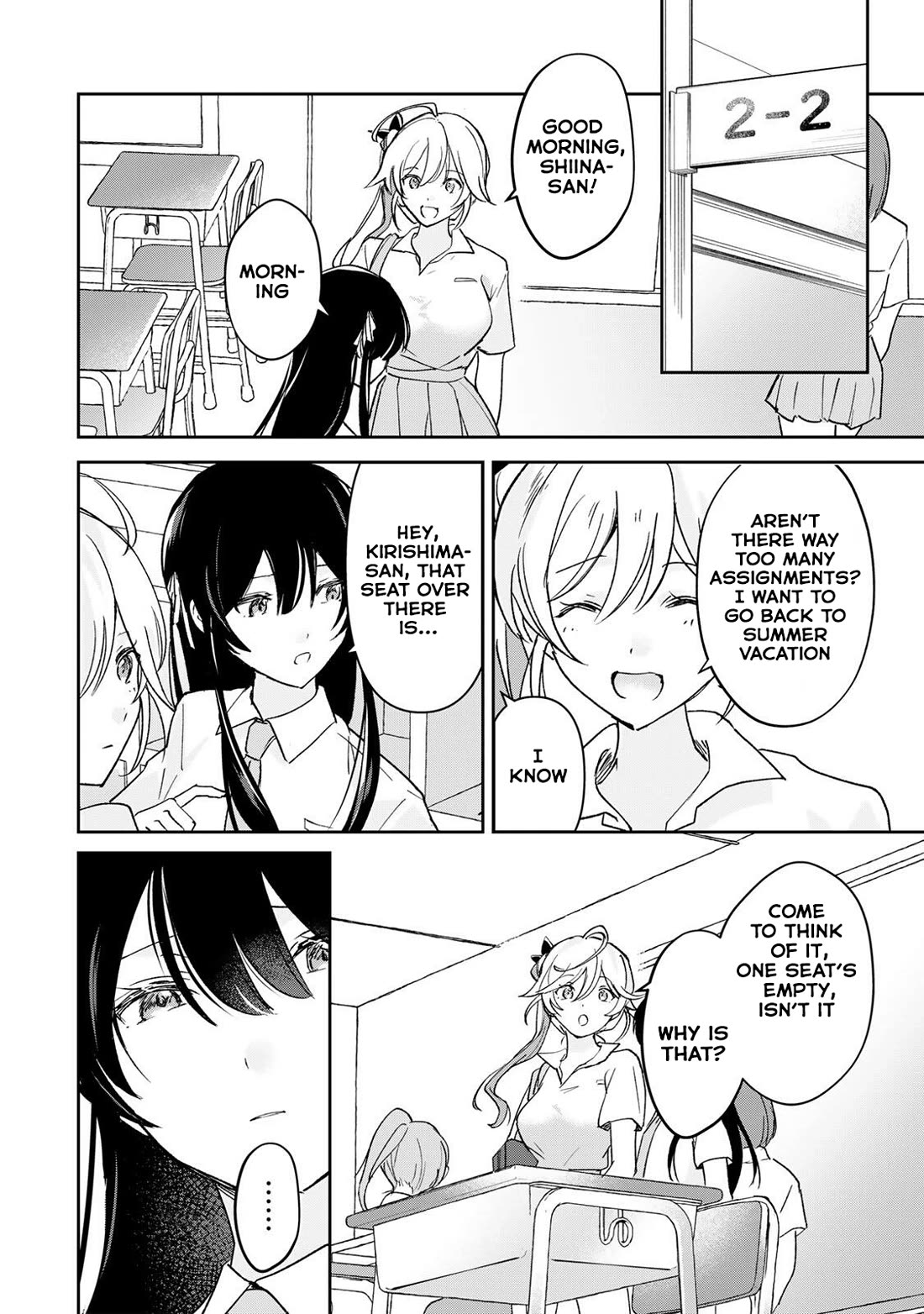 A Reincarnation Romantic Comedy of a Hero and a Witch Chapter 34 page 7 - Chapter 34 [END]