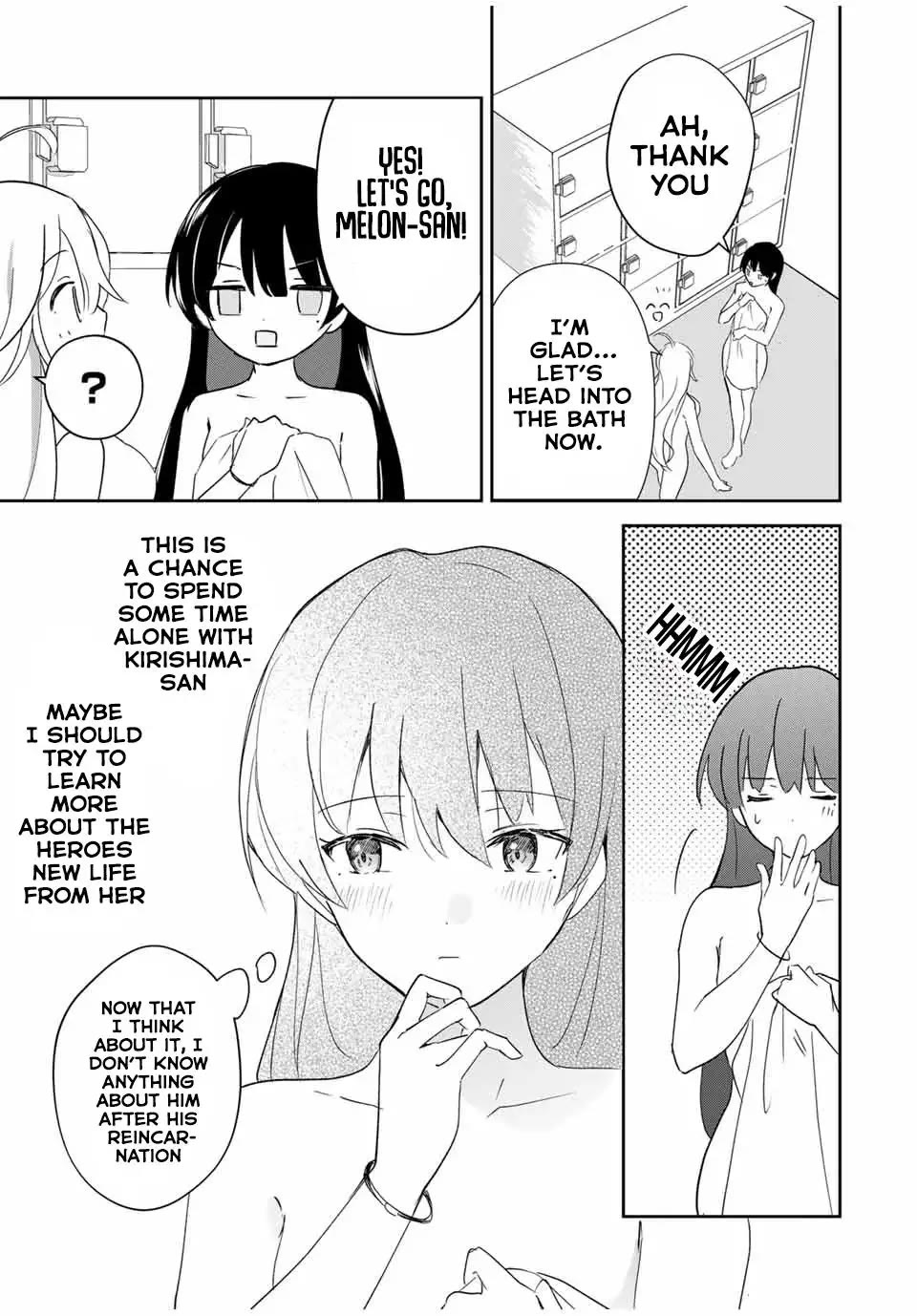 A Reincarnation Romantic Comedy of a Hero and a Witch Chapter 4 page 11 - Chapter 4