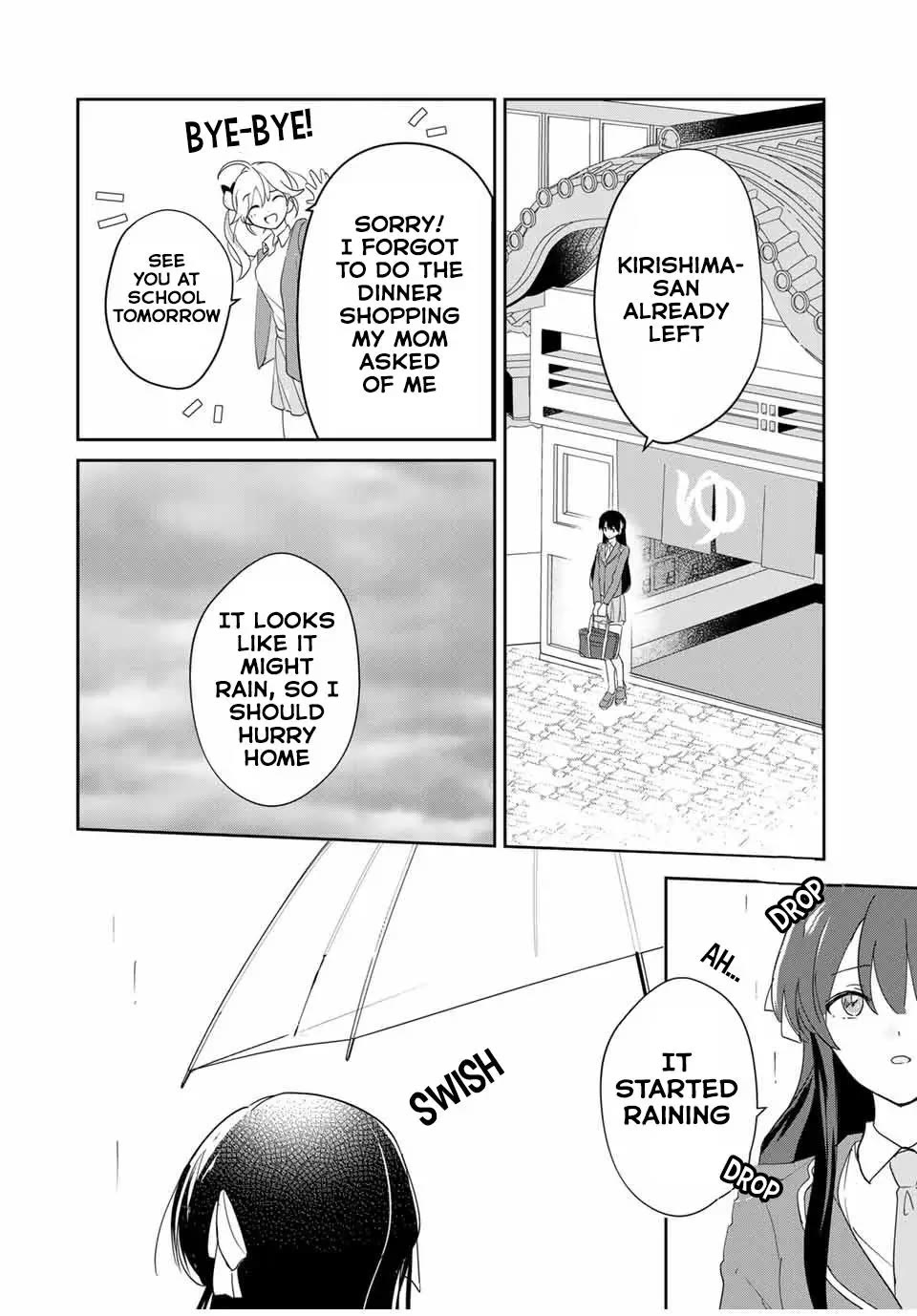 A Reincarnation Romantic Comedy of a Hero and a Witch Chapter 5 page 14 - Chapter 5
