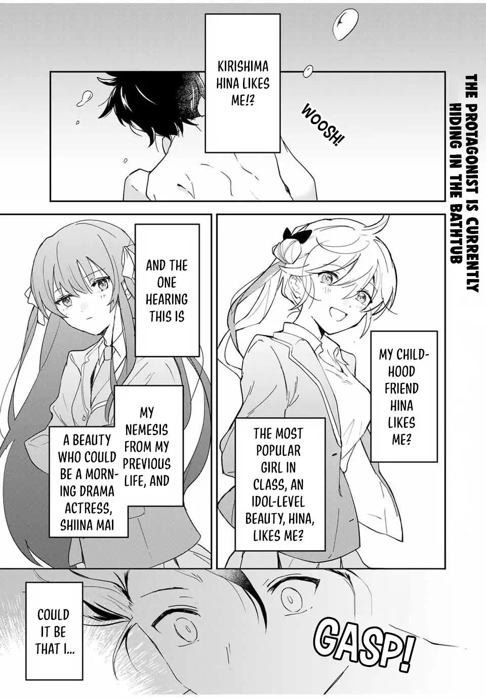 A Reincarnation Romantic Comedy of a Hero and a Witch Chapter 5 page 2 - Chapter 5
