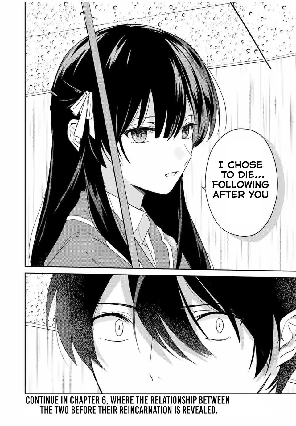 A Reincarnation Romantic Comedy of a Hero and a Witch Chapter 5 page 20 - Chapter 5