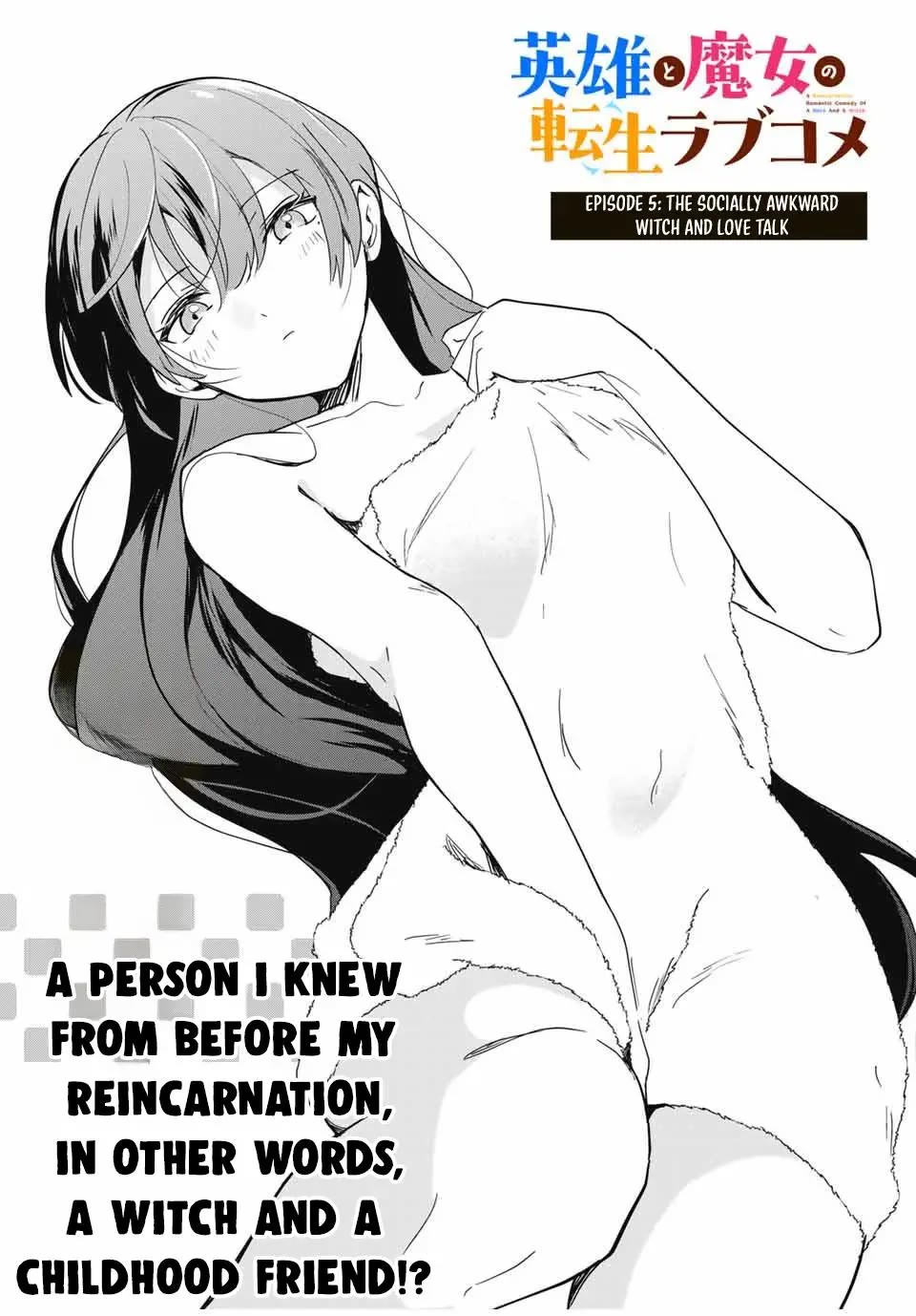 A Reincarnation Romantic Comedy of a Hero and a Witch Chapter 5 page 4 - Chapter 5