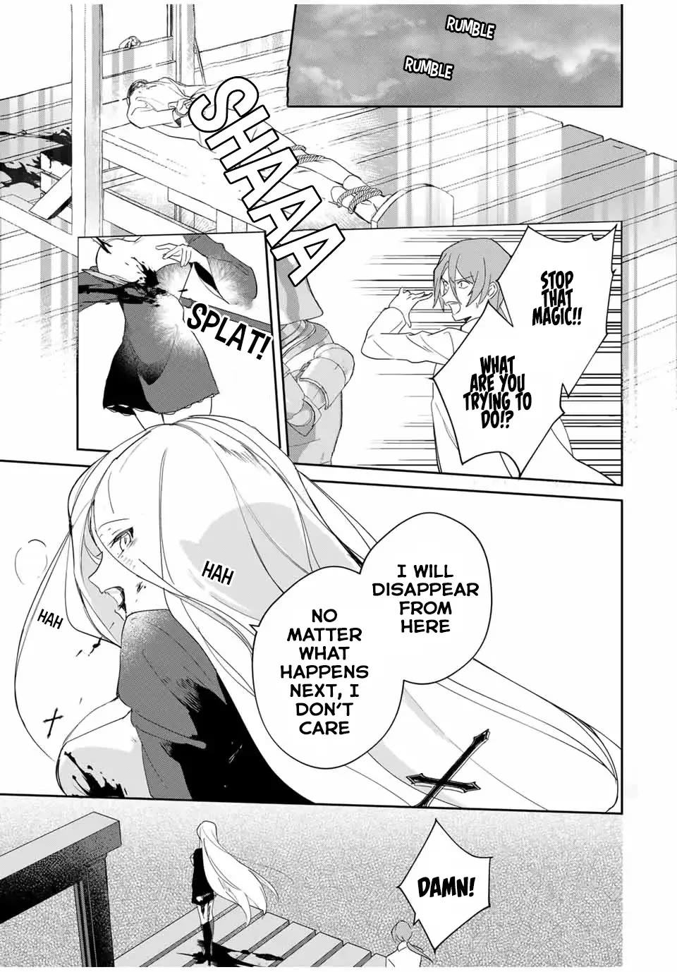 A Reincarnation Romantic Comedy of a Hero and a Witch Chapter 6 page 16 - Chapter 6