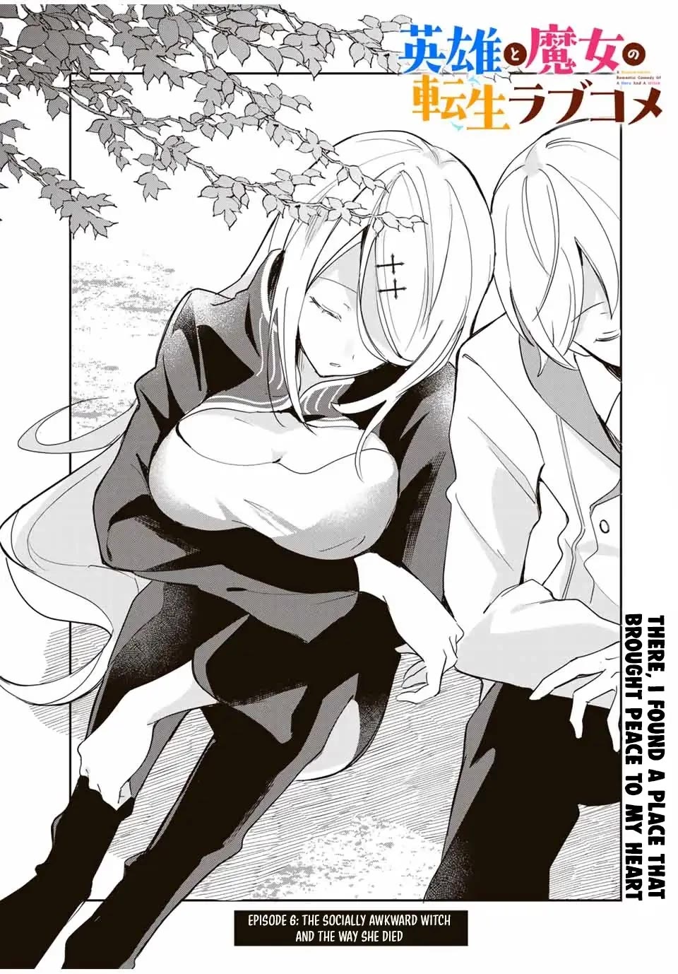 A Reincarnation Romantic Comedy of a Hero and a Witch Chapter 6 page 4 - Chapter 6
