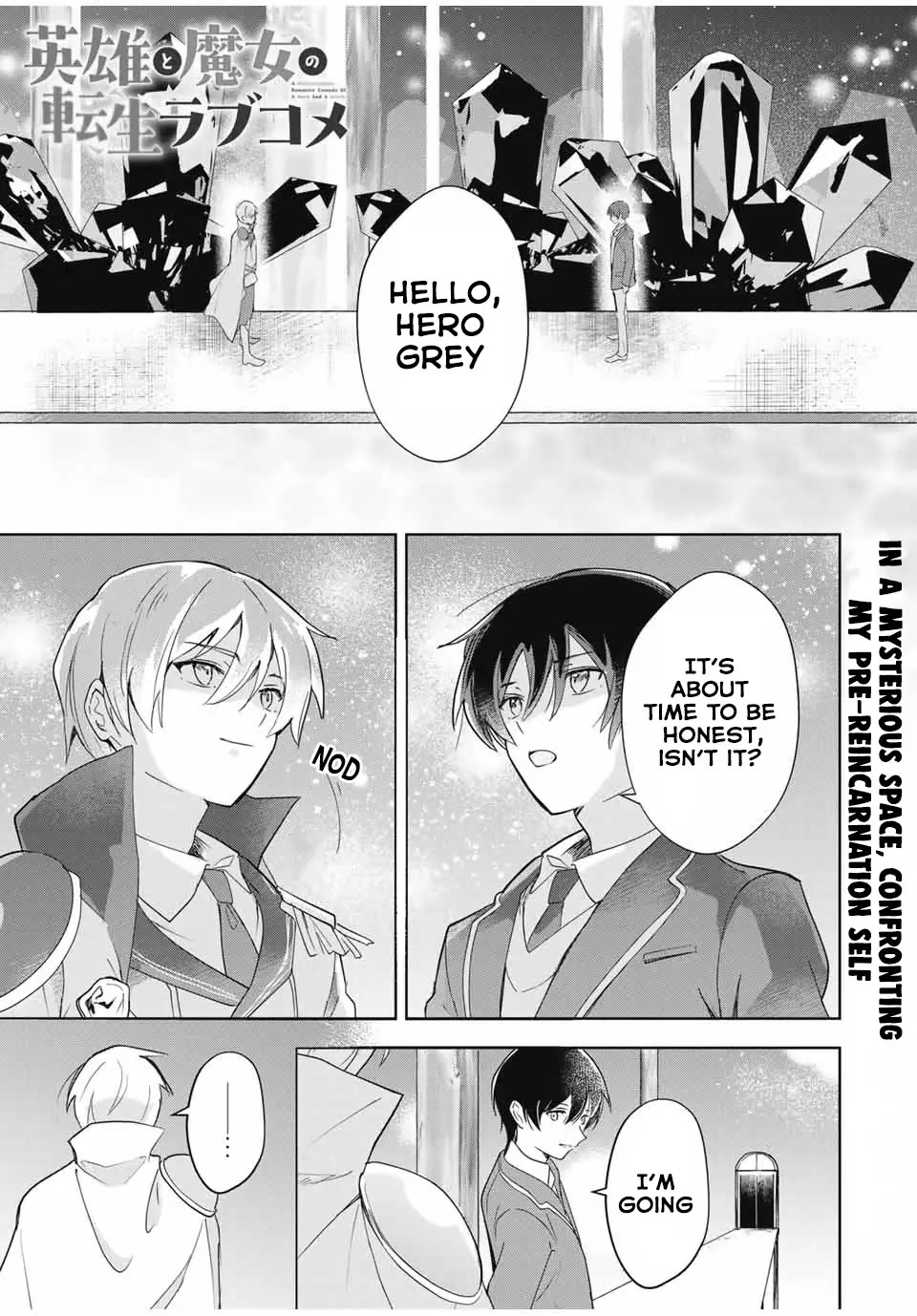 A Reincarnation Romantic Comedy of a Hero and a Witch Chapter 7 page 2 - Chapter 7