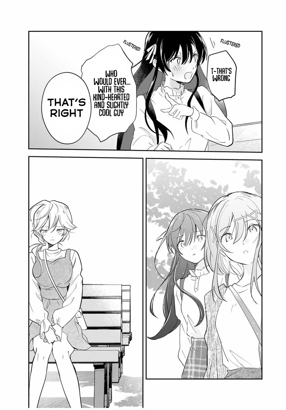 A Reincarnation Romantic Comedy of a Hero and a Witch Chapter 9 page 15 - Chapter 9