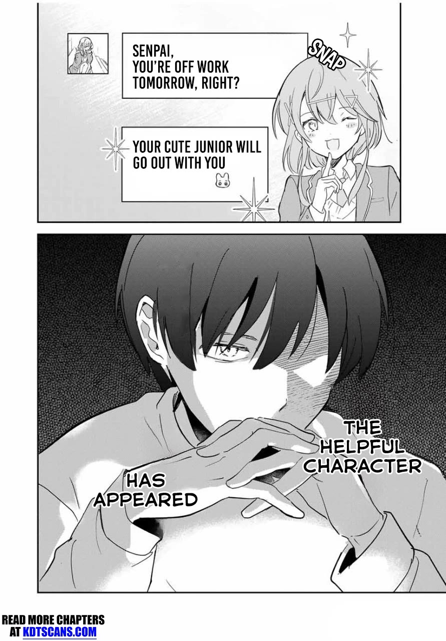 A Reincarnation Romantic Comedy of a Hero and a Witch Chapter 9 page 3 - Chapter 9