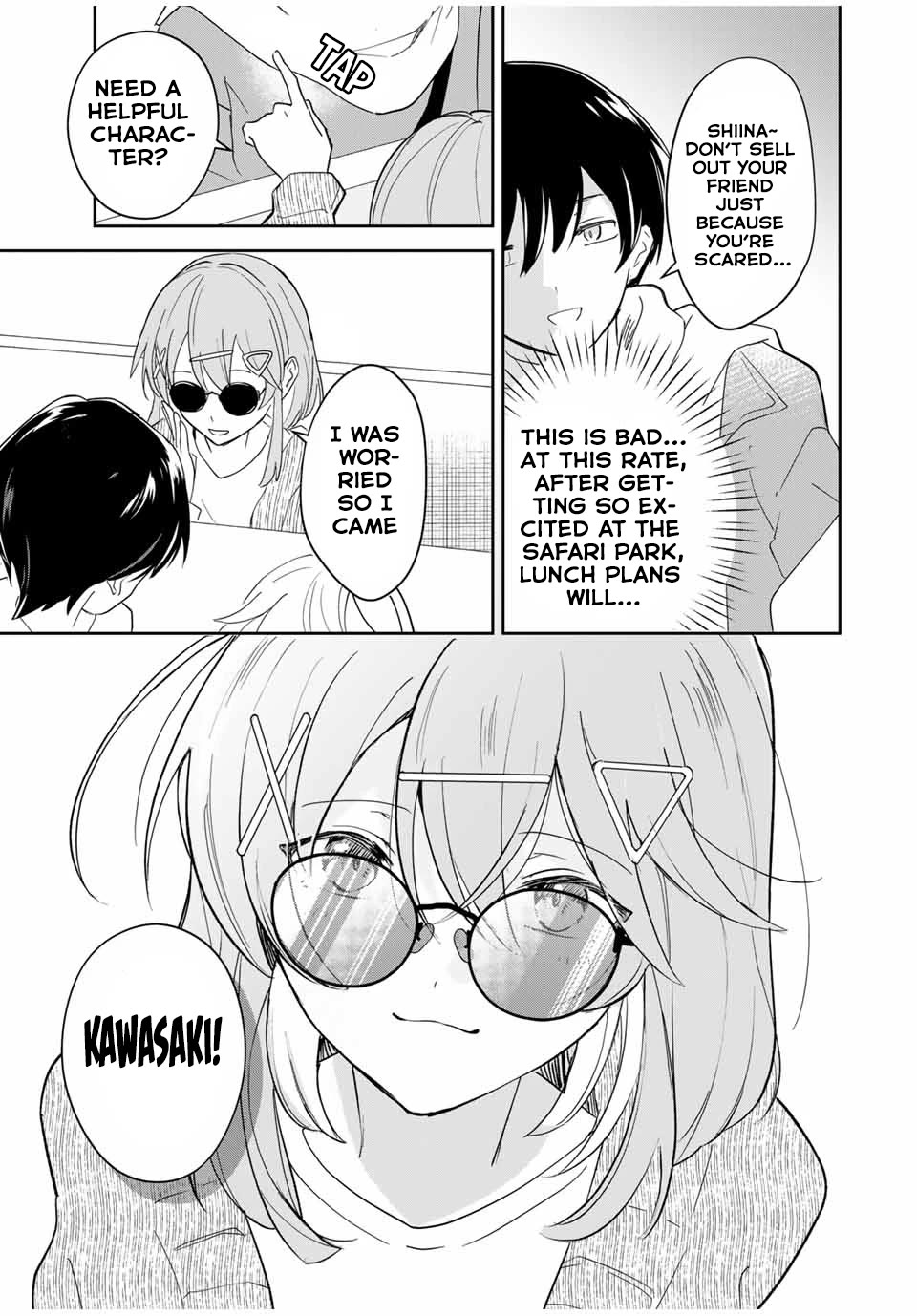 A Reincarnation Romantic Comedy of a Hero and a Witch Chapter 9 page 7 - Chapter 9