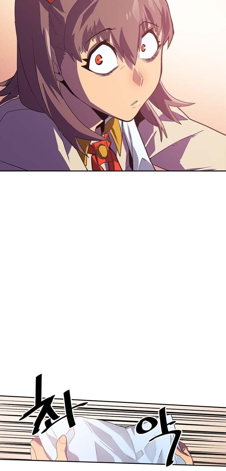 A Returner's Magic Should Be Special Chapter 10 page 20 - Chapter 10