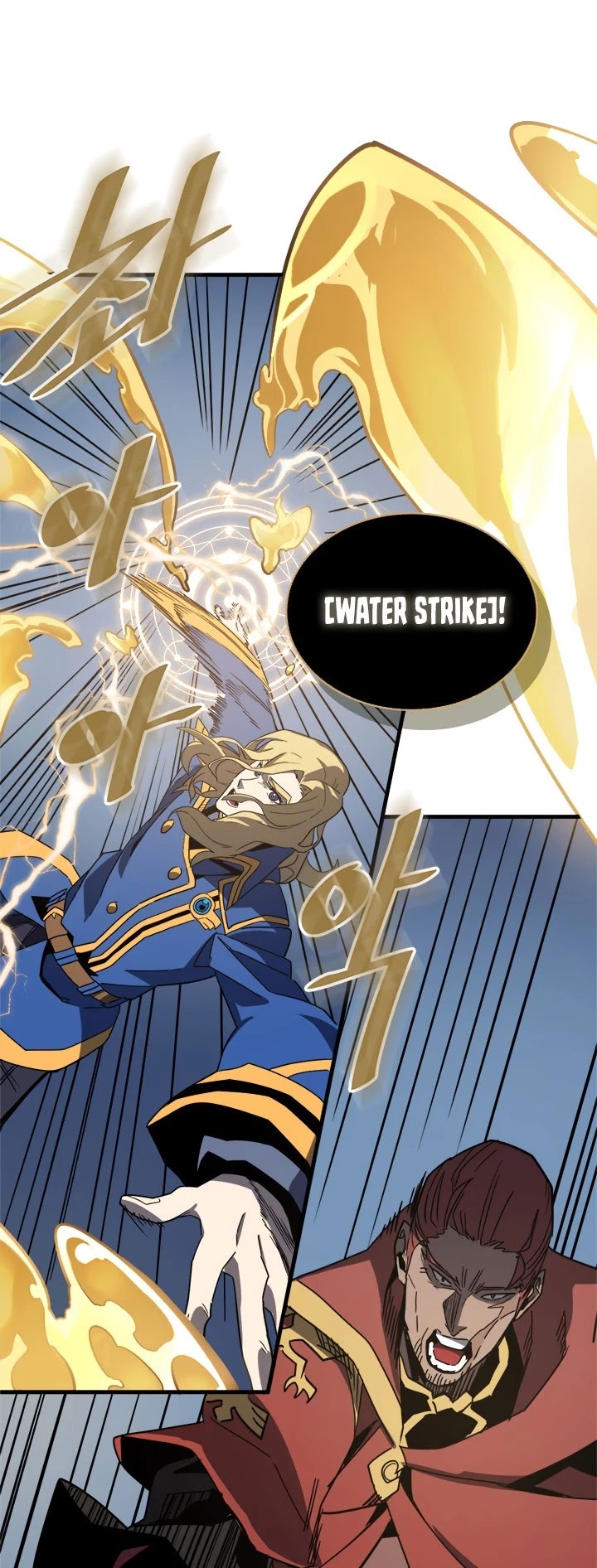 A Returner's Magic Should Be Special Chapter 102 page 12 - Chapter 102
