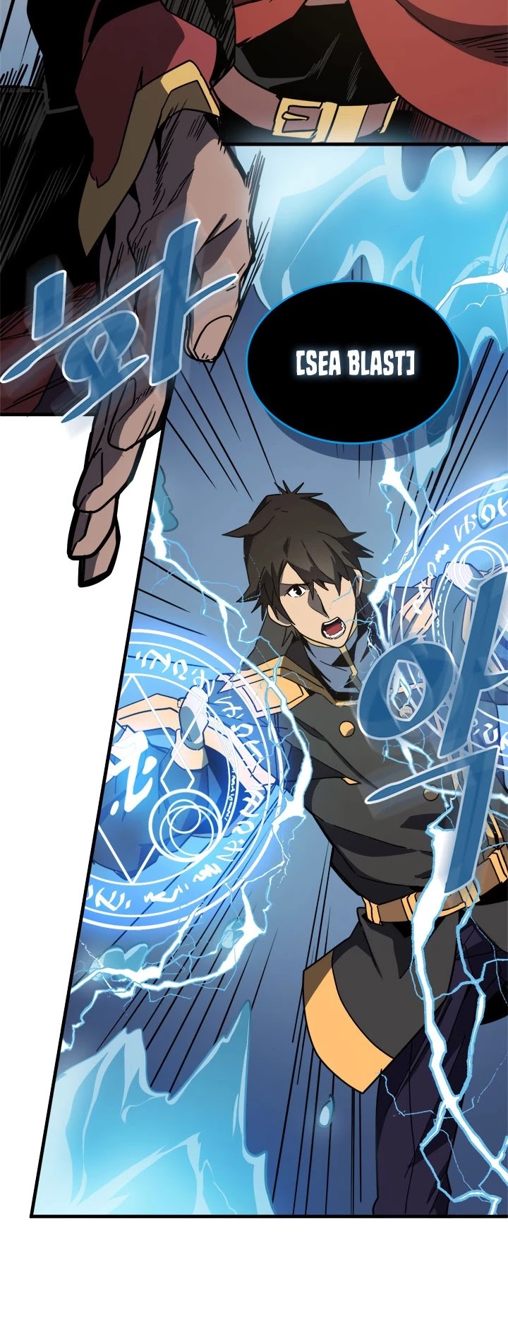 A Returner's Magic Should Be Special Chapter 102 page 13 - Chapter 102