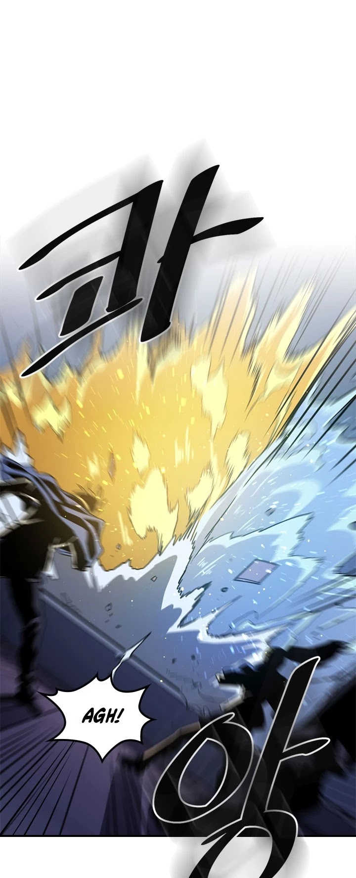 A Returner's Magic Should Be Special Chapter 102 page 14 - Chapter 102
