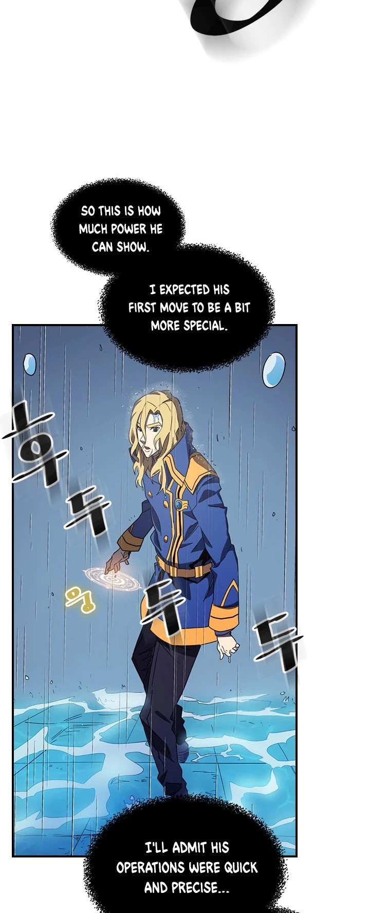 A Returner's Magic Should Be Special Chapter 102 page 15 - Chapter 102