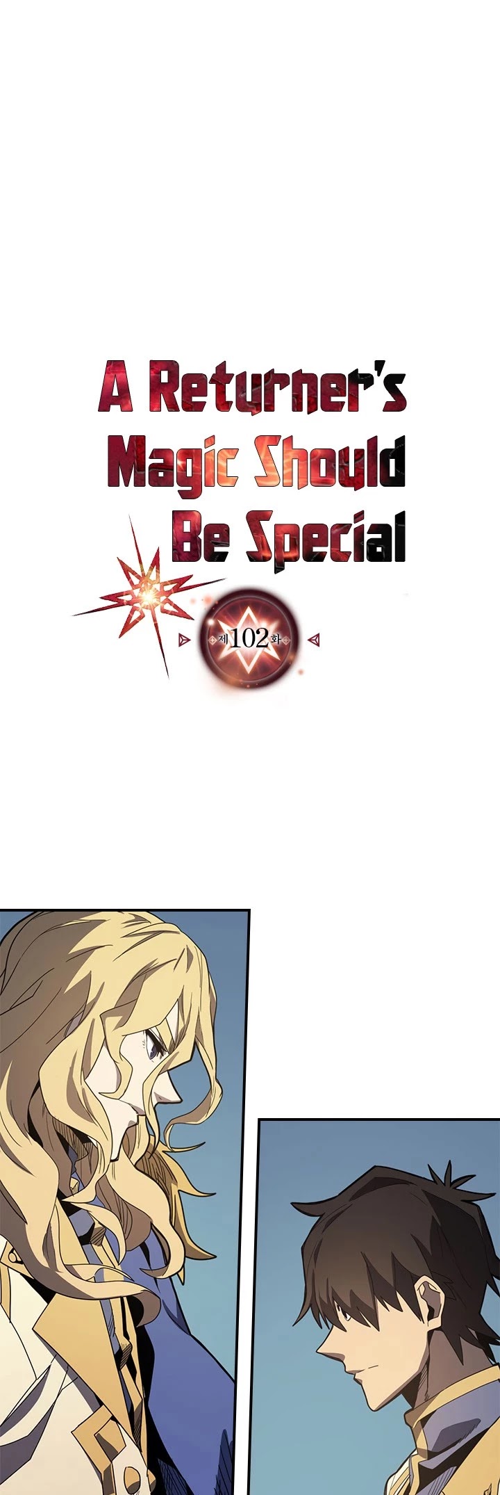 A Returner's Magic Should Be Special Chapter 102 page 2 - Chapter 102