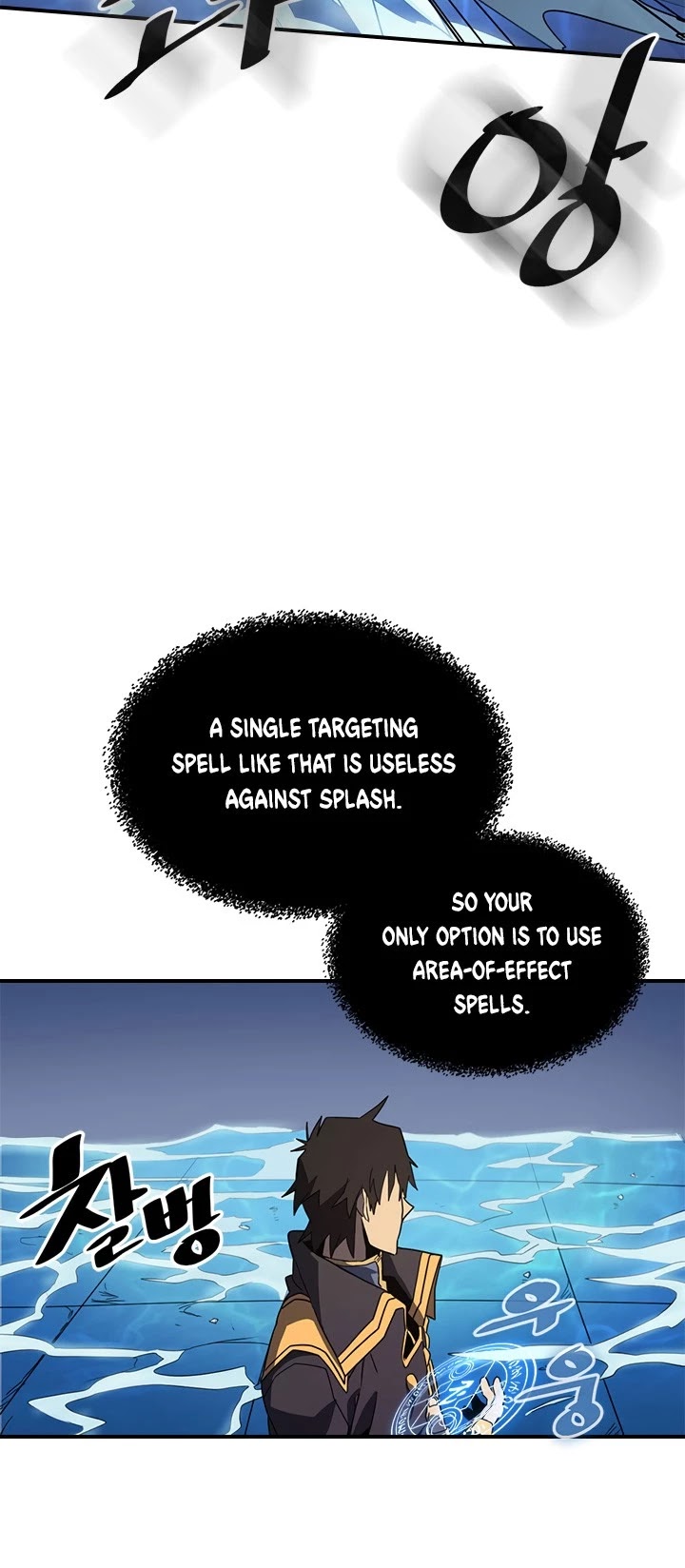 A Returner's Magic Should Be Special Chapter 102 page 21 - Chapter 102